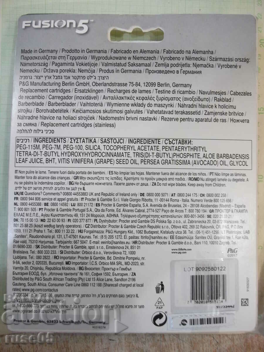 Auction Razor blades "Gillette FUSION 5 XL" Auction Razor blades "Gillette FUSION 5 XL"
