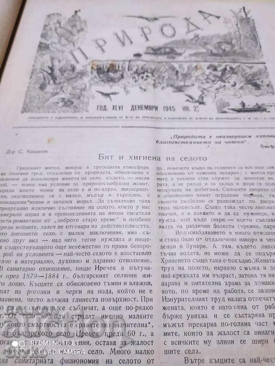 Auction  Nature magazine from December 1945