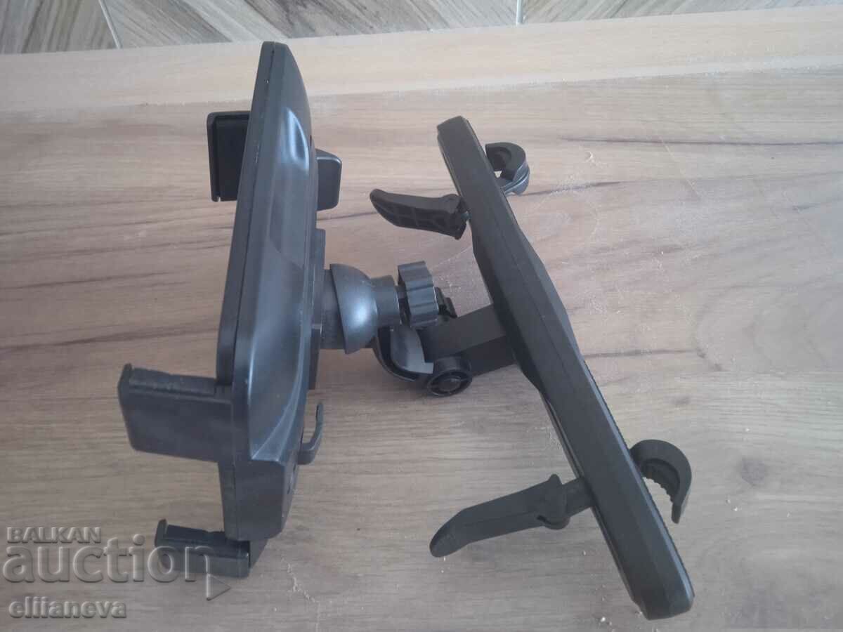 Βάση πλοήγησης με τιμή 6.00 BGN | € 3.07 Βάση πλοήγησης με τιμή 6.00 BGN | € 3.07