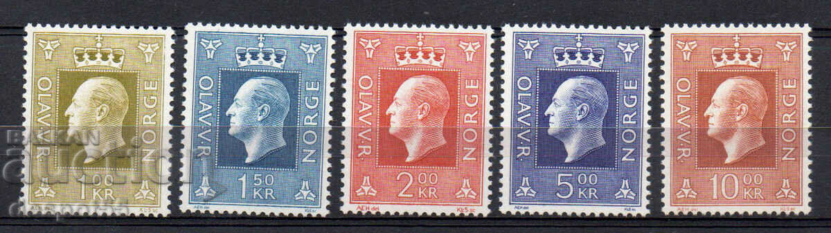 1969. Norvegia. Regele Olav V.