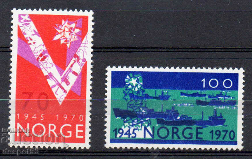 1970. Норвегия. 25 години от Освобождението.