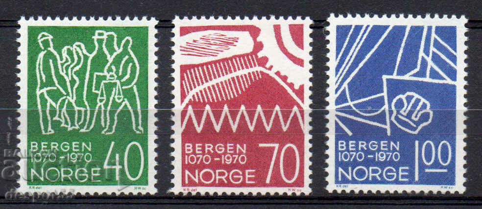 1970. Νορβηγία. 900η επέτειος του Μπέργκεν.