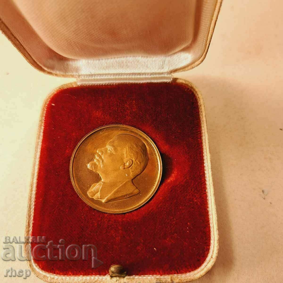 Ленин стара съветска монета жетон с кутия