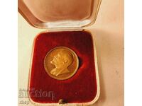 Ленин стара съветска монета жетон с кутия