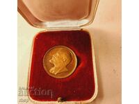 Lenin old soviet coin token with box