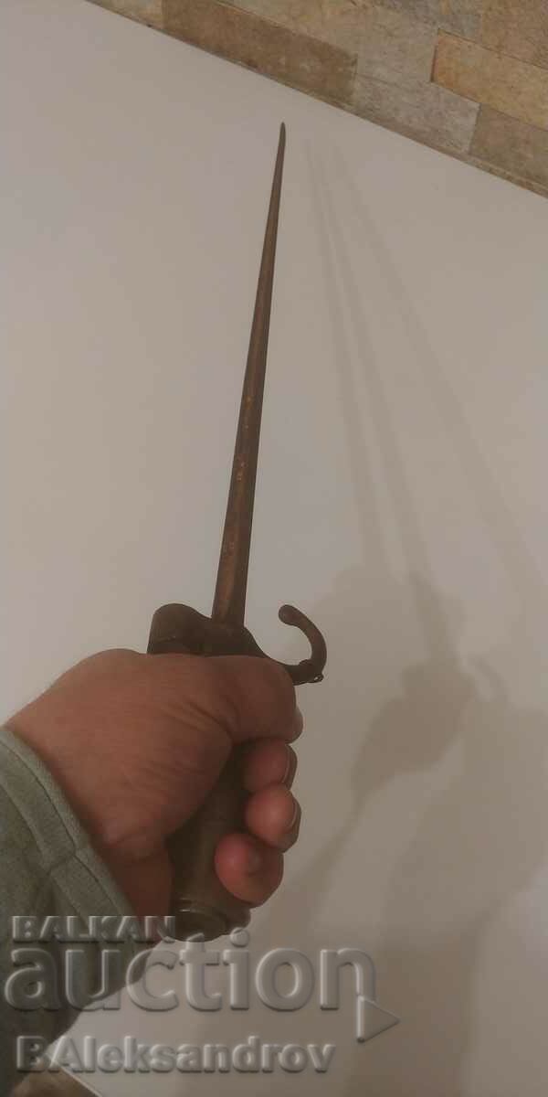 Γαλλική ξιφολόγχη LEBEL με τιμή 136.00 BGN | € 69.54 Γαλλική ξιφολόγχη LEBEL με τιμή 136.00 BGN | € 69.54