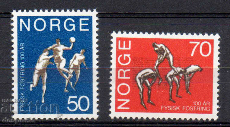 1970. Νορβηγία. 100 χρόνια του Νορβηγικού Αθλητικού Κολλεγίου.