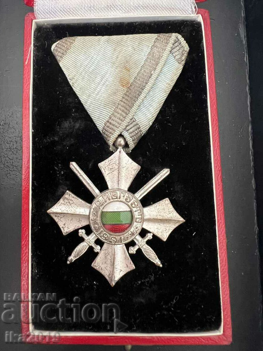 Рядък орден За Военна Заслуга 6-та степен републиканска  еми