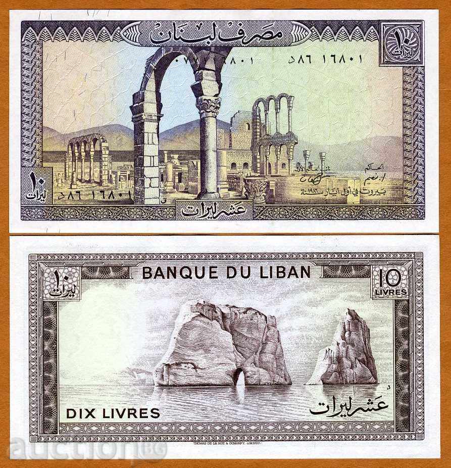 Zorbas LICITAȚII LIBAN 10 de lire sterline 1986 UNC