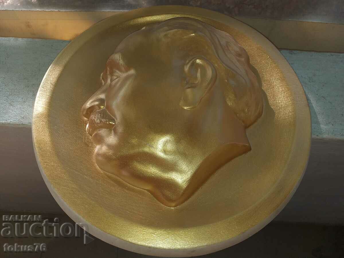 A large plaster bas-relief of Georgi Dimitrov with price 119.00 BGN | € 60.84 A large plaster bas-relief of Georgi Dimitrov with price 119.00 BGN | € 60.84