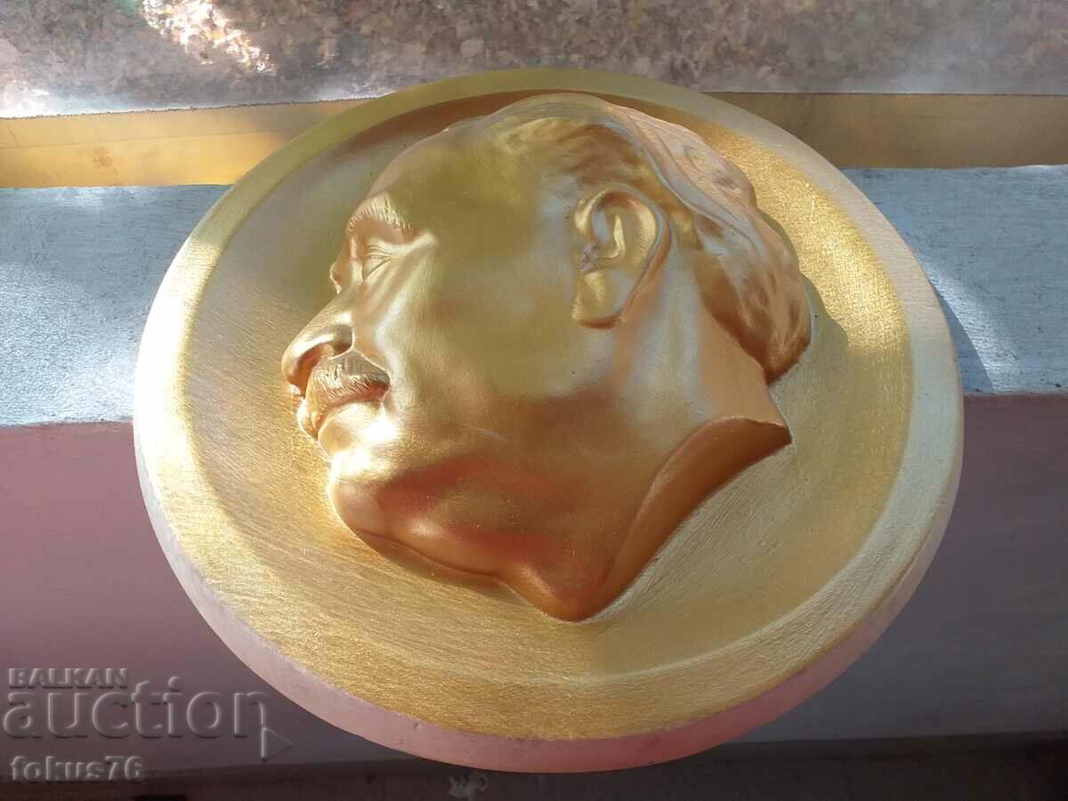 Auction A large plaster bas-relief of Georgi Dimitrov Auction A large plaster bas-relief of Georgi Dimitrov
