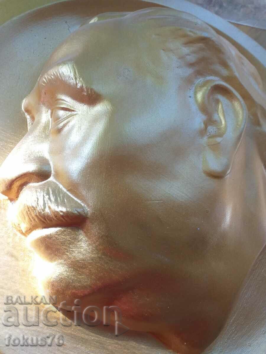 Delivery of A large plaster bas-relief of Georgi Dimitrov Delivery of A large plaster bas-relief of Georgi Dimitrov