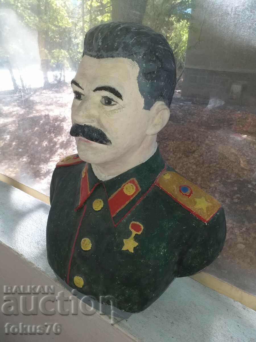 Μεγάλη γύψινη προτομή του Στάλιν ζωγραφισμένη με λαδομπογιές με τιμή 650.00 BGN | € 332.34 Μεγάλη γύψινη προτομή του Στάλιν ζωγραφισμένη με λαδομπογιές με τιμή 650.00 BGN | € 332.34