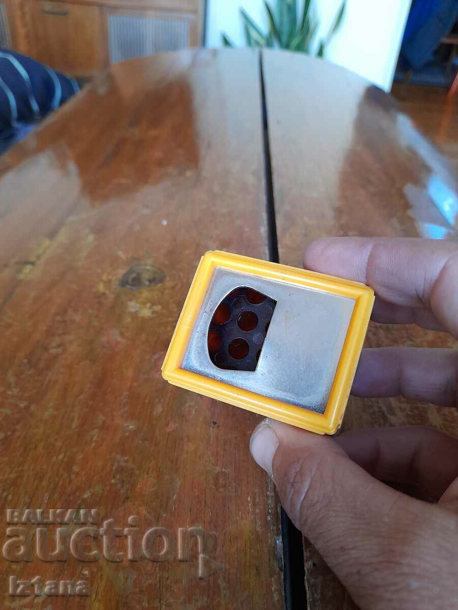 Old Astika opener - 5 Old Astika opener - 5