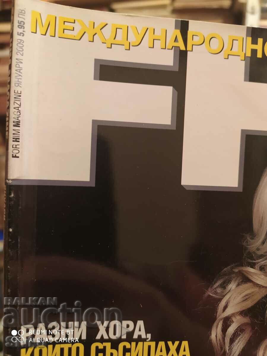 Delivery of FHM Magazine January 2009 Delivery of FHM Magazine January 2009