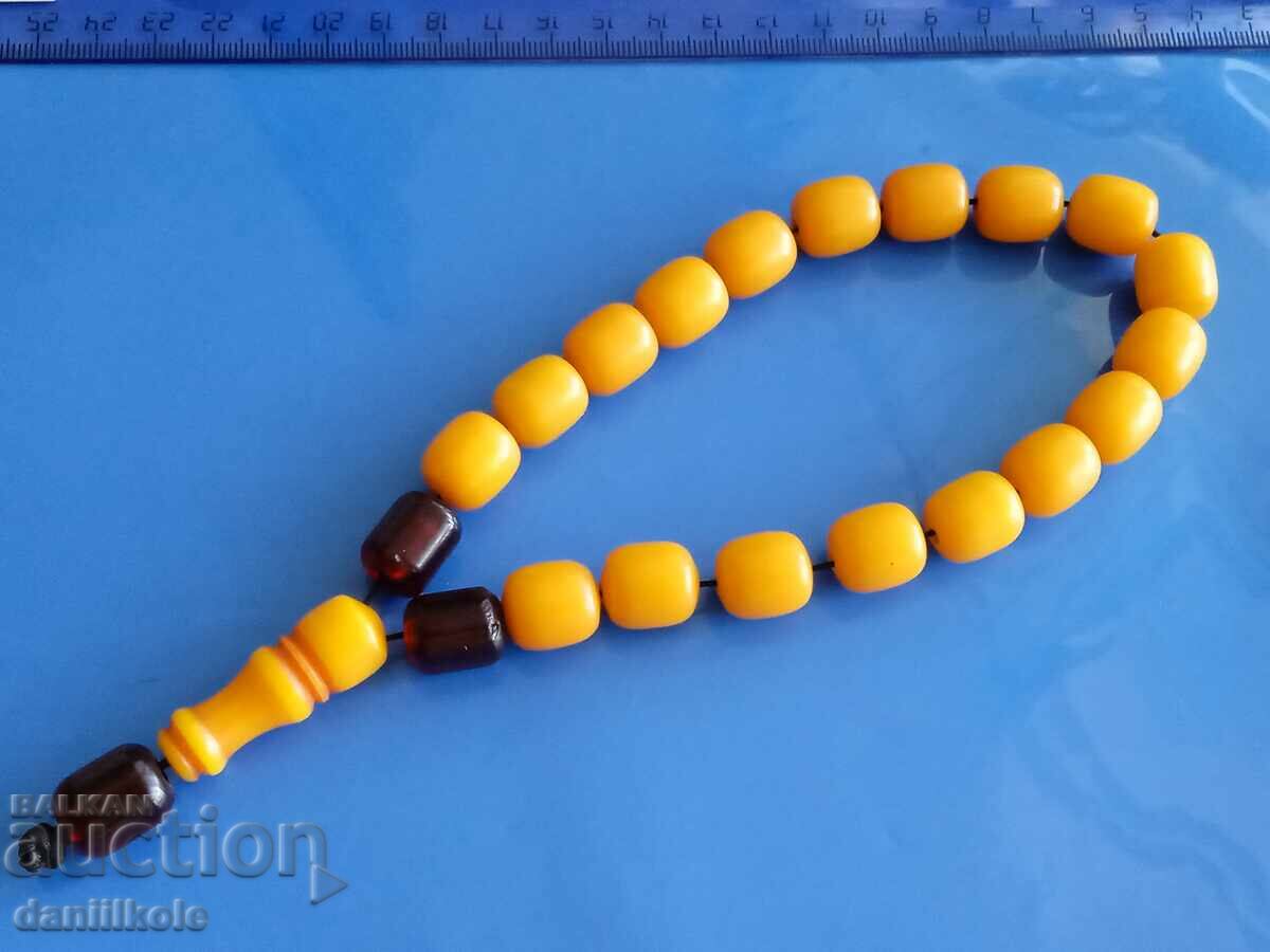 Δημοπρασία *$*Y*$* ROZARY AMBER CATALIN 20 ΧΑΝΤΡΕΣ - ΕΞΑΙΡΕΤΙΚΟ *$*Y*$*