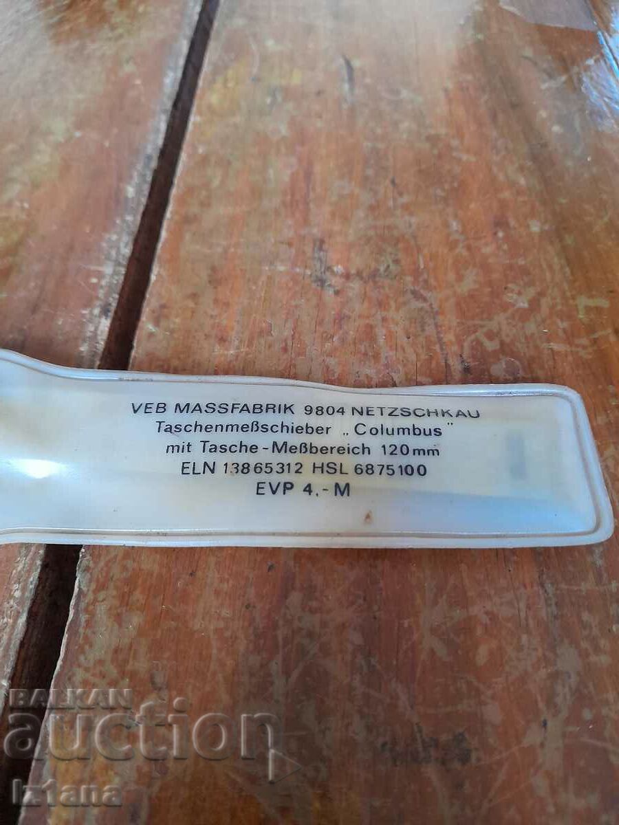 Old Schubler with price 50.00 BGN | € 25.56 Old Schubler with price 50.00 BGN | € 25.56