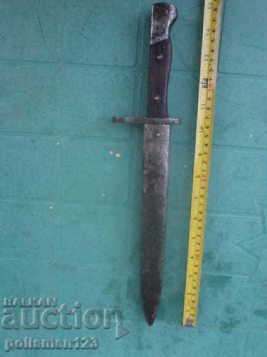 Bayonet M1889 with price 300.00 BGN | € 153.39