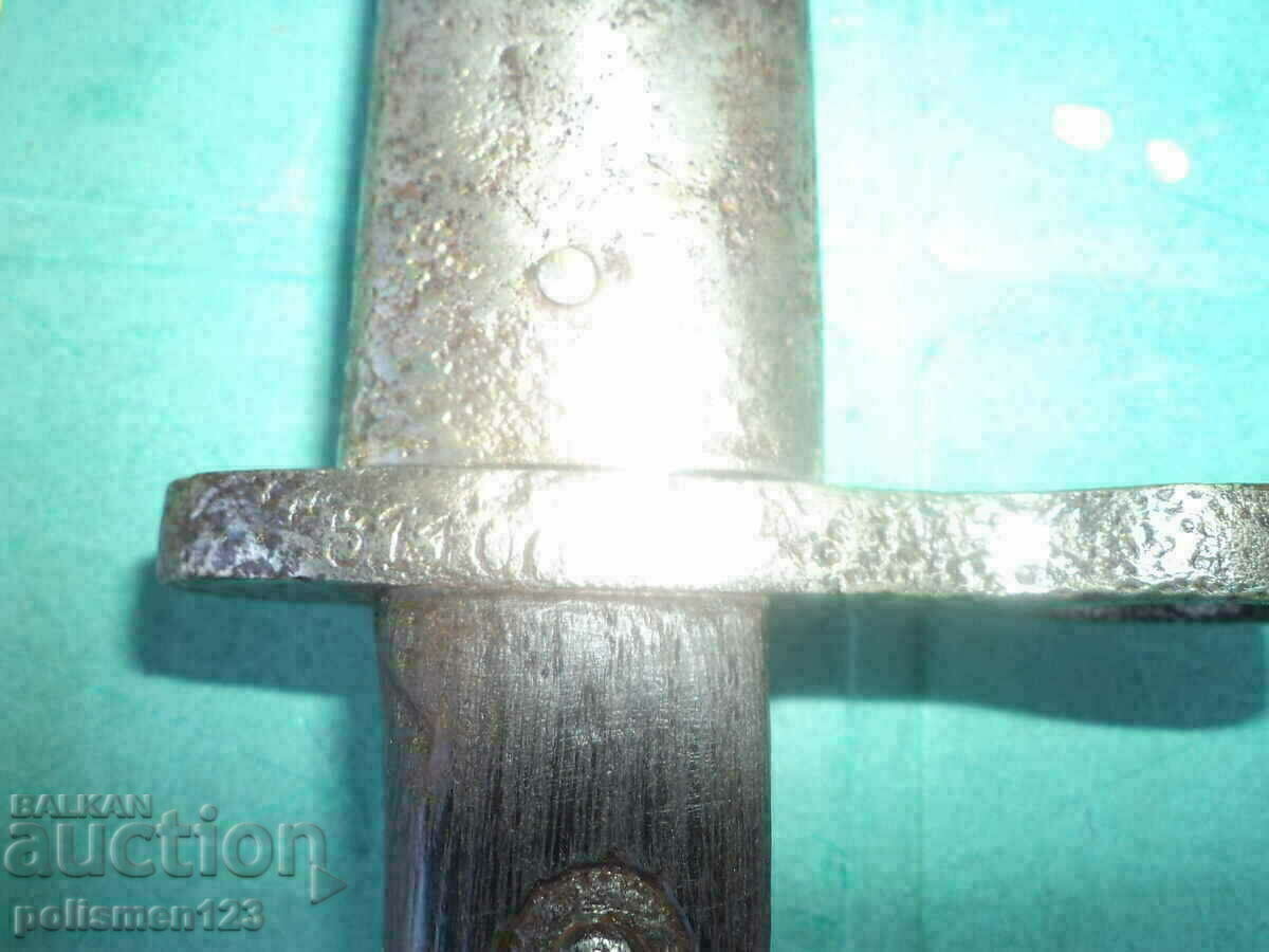 Auction  Bayonet M1889