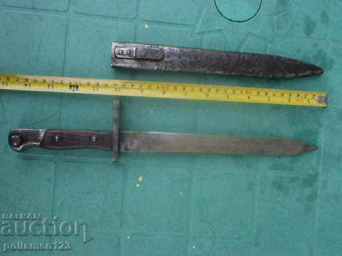 Delivery of Bayonet M1889