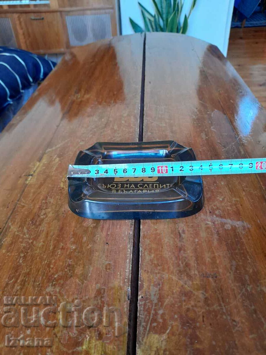 Παράδοση Παλιό τασάκι Ένωση Τυφλών στη Βουλγαρία