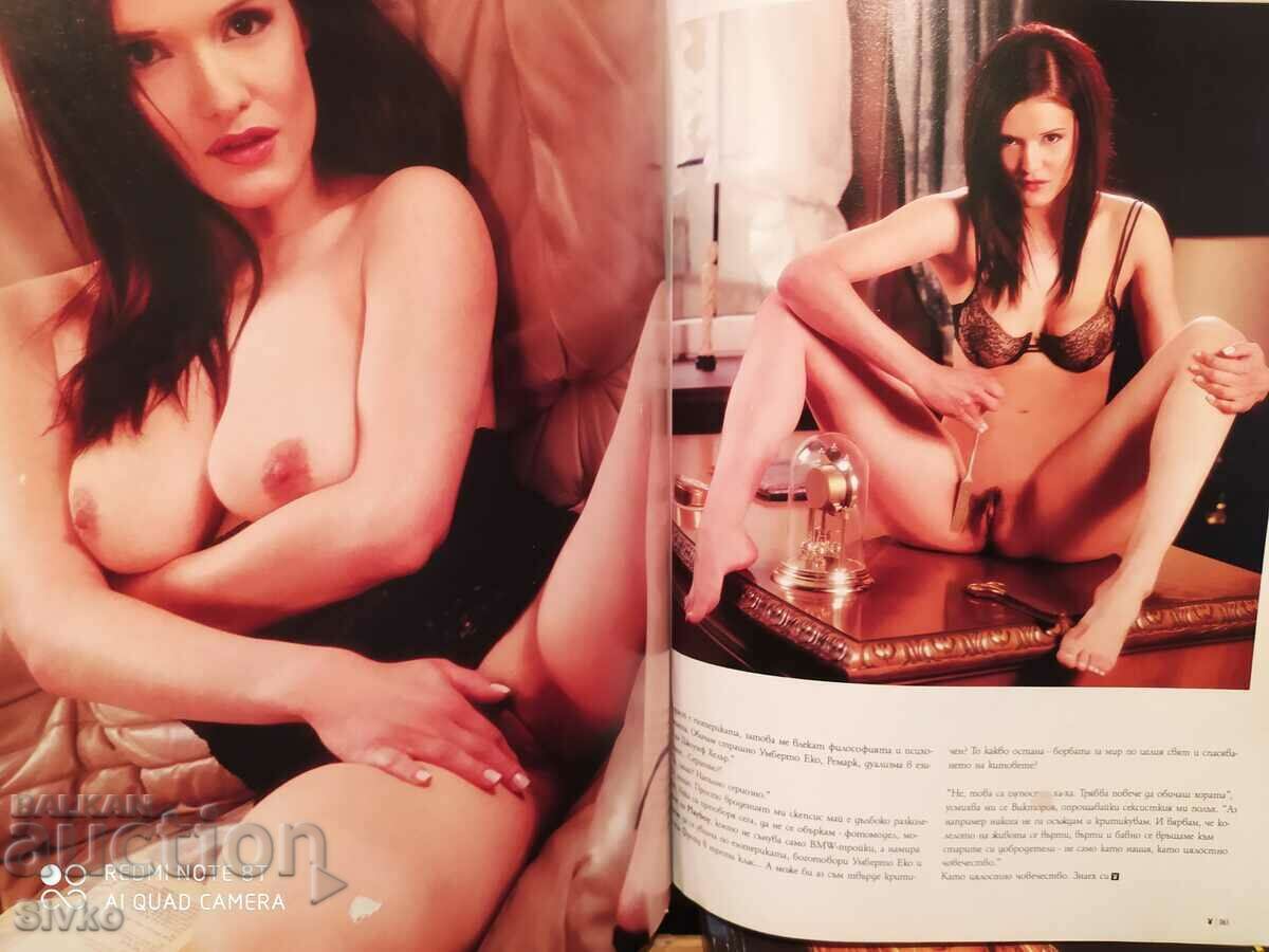 Playboy Magazine, PLAYBOY May 2002 - 5 Playboy Magazine, PLAYBOY May 2002 - 5