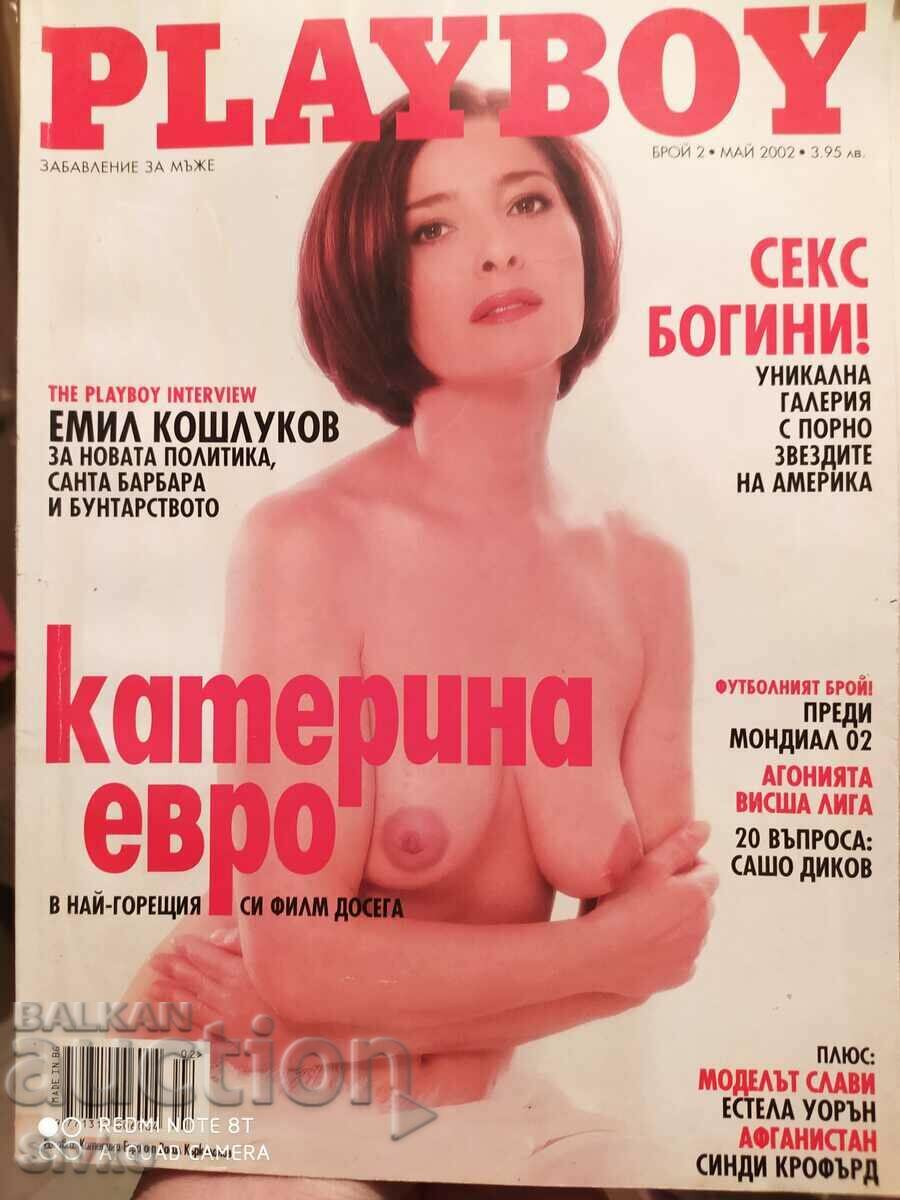 Revista Playboy, PLAYBOY mai 2002