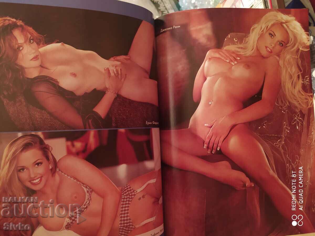 Playboy magazine, PLAYBOY, November 2004 poster - 7 Playboy magazine, PLAYBOY, November 2004 poster - 7