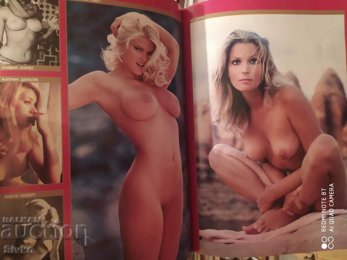 Playboy magazine, PLAYBOY, February 2004 poster - 7 Playboy magazine, PLAYBOY, February 2004 poster - 7
