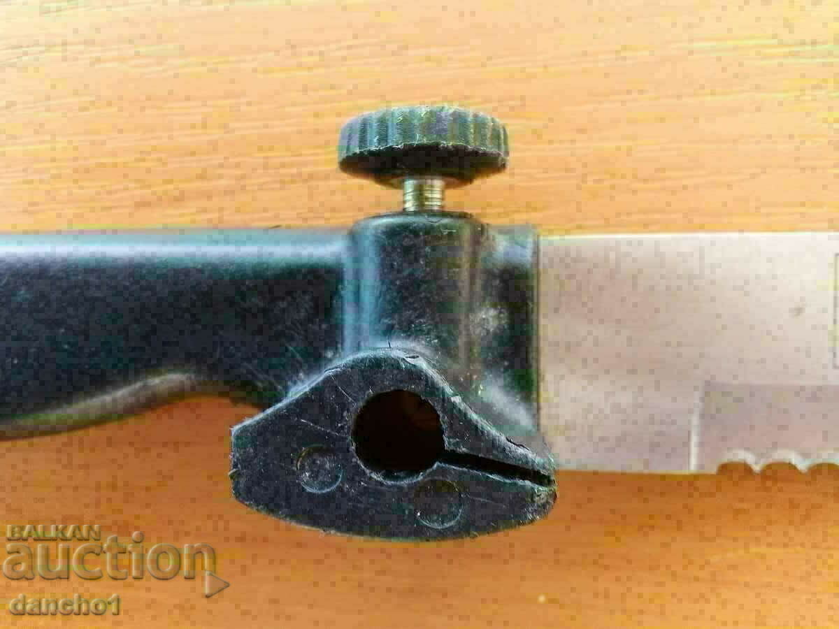 Knife with price € 7.67 | 15.00 BGN