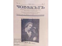 Списание Човѣкътъ, книжка 4, година ІV, 1934-35 г