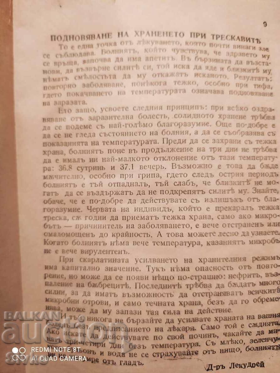 Magazine Healthy body - healthy mind - 5 Magazine Healthy body - healthy mind - 5