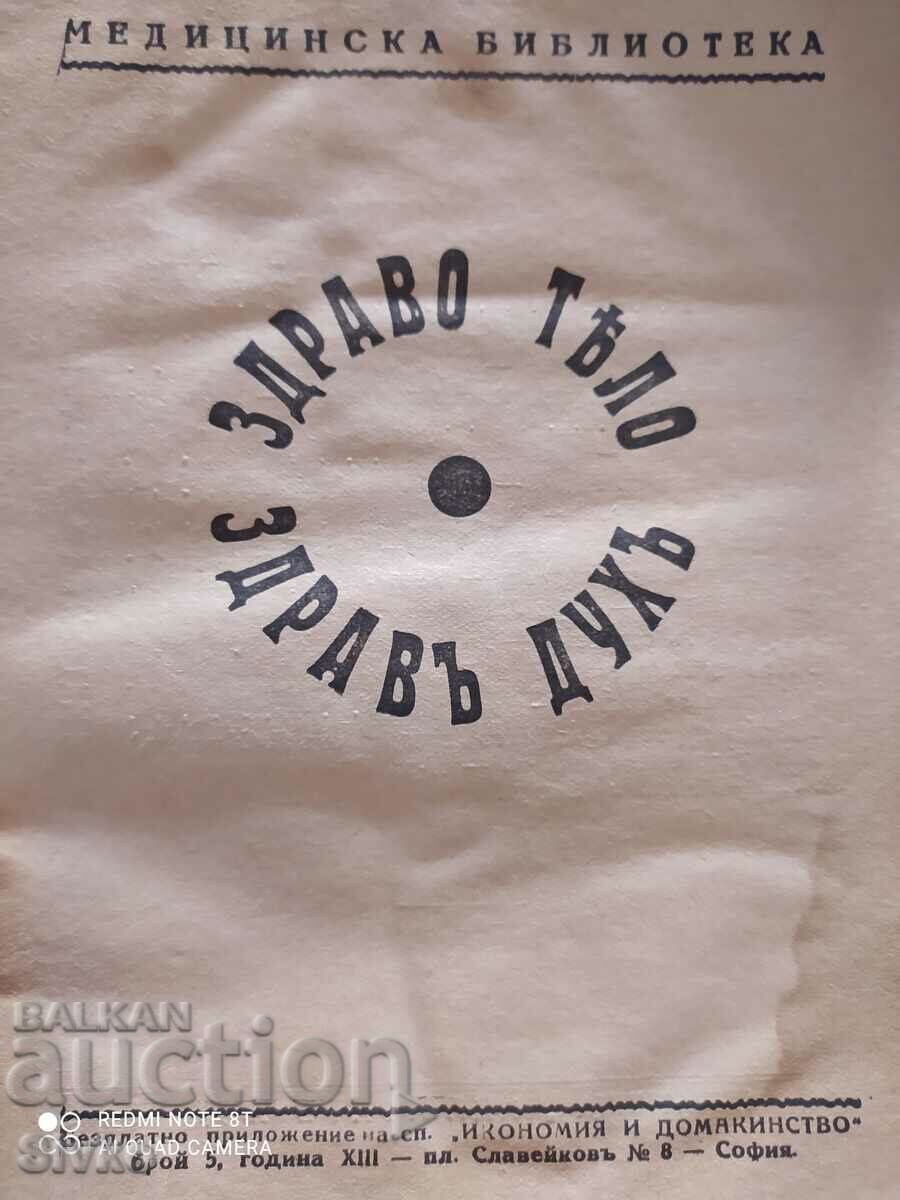 Magazine Healthy body - healthy spirit, issue 5, year XIII - 7