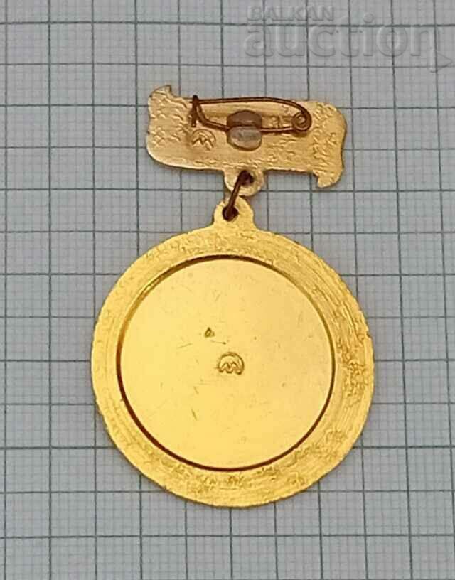 MOSCOW YOUTH FESTIVAL 1985 USSR LOGO BADGE with price 2.00 BGN | € 1.02 MOSCOW YOUTH FESTIVAL 1985 USSR LOGO BADGE with price 2.00 BGN | € 1.02