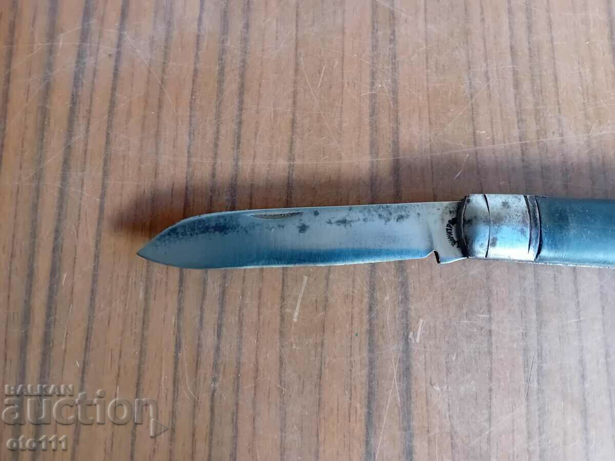 ΠΑΛΙΟ ΜΑΧΑΙΡΙ ΤΣΕΠΗΣ ΡΟΖ με τιμή 30.00 BGN | € 15.34 ΠΑΛΙΟ ΜΑΧΑΙΡΙ ΤΣΕΠΗΣ ΡΟΖ με τιμή 30.00 BGN | € 15.34