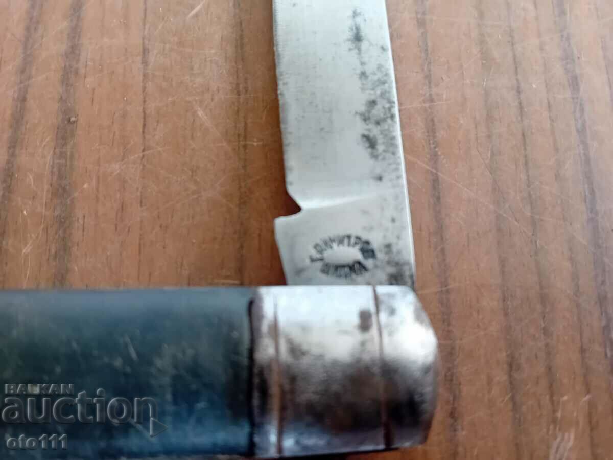 Παράδοση ΠΑΛΙΟ ΜΑΧΑΙΡΙ ΤΣΕΠΗΣ ΡΟΖ Παράδοση ΠΑΛΙΟ ΜΑΧΑΙΡΙ ΤΣΕΠΗΣ ΡΟΖ