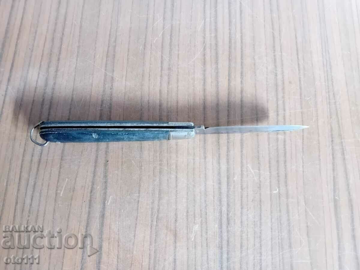 ΠΑΛΙΟ ΜΑΧΑΙΡΙ ΤΣΕΠΗΣ ΡΟΖ - 6 ΠΑΛΙΟ ΜΑΧΑΙΡΙ ΤΣΕΠΗΣ ΡΟΖ - 6