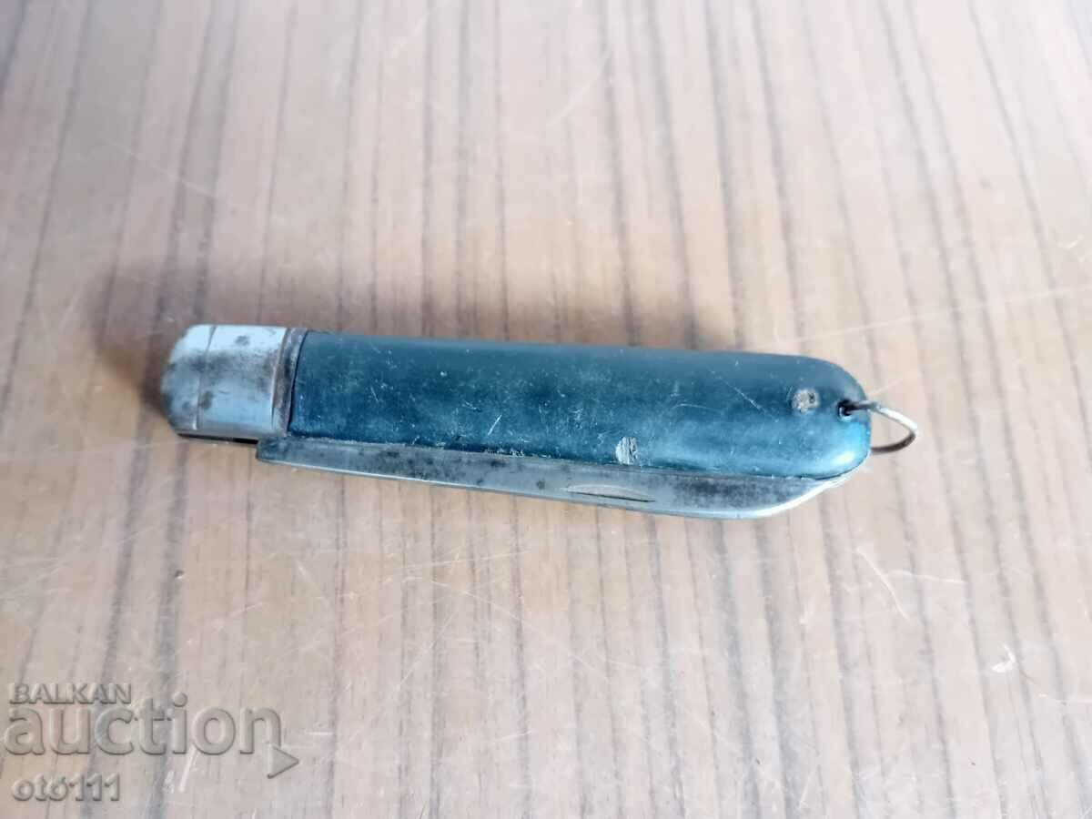 ΠΑΛΙΟ ΜΑΧΑΙΡΙ ΤΣΕΠΗΣ ΡΟΖ - 7 ΠΑΛΙΟ ΜΑΧΑΙΡΙ ΤΣΕΠΗΣ ΡΟΖ - 7