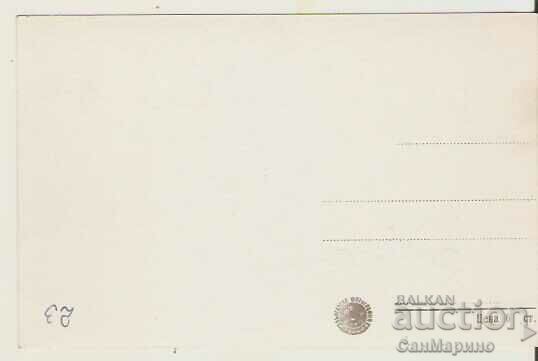 Card Bulgaria Panagyurishte The house declared April Uprising* with price 1.70 BGN | € 0.87