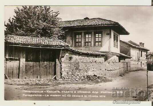 Κάρτα Βουλγαρία Panagyurishte Το σπίτι κήρυξε την εξέγερση του Απριλίου*