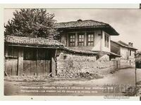 Κάρτα Βουλγαρία Panagyurishte Το σπίτι κήρυξε την εξέγερση του Απριλίου*