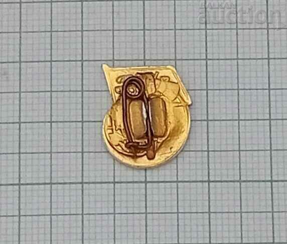 Auction USSR SPACE SATELLITE BADGE Auction USSR SPACE SATELLITE BADGE