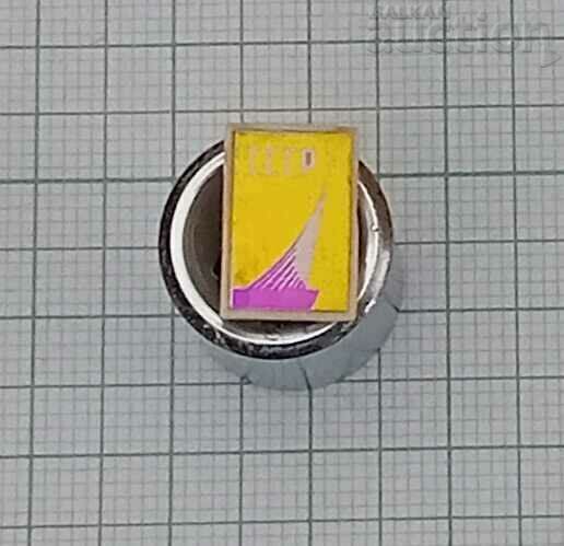 SPACE COSMONAUTICS USSR BADGE with price 2.00 BGN | € 1.02 SPACE COSMONAUTICS USSR BADGE with price 2.00 BGN | € 1.02