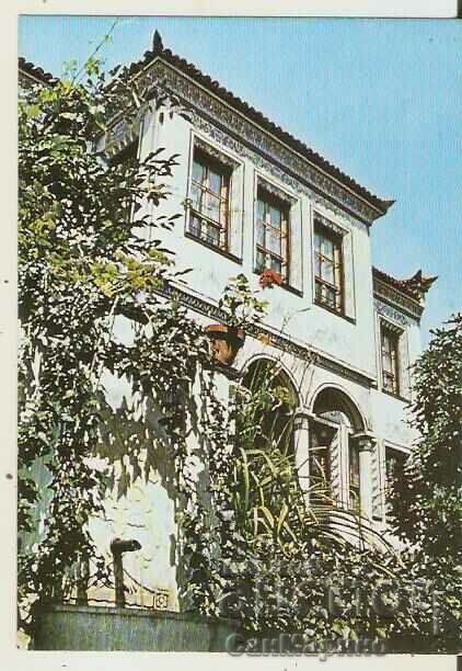 Card Bulgaria Plovdiv Revival House*