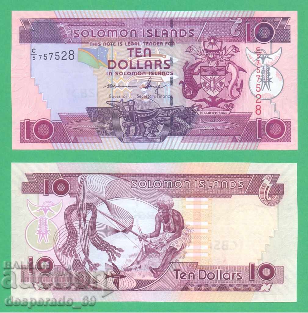 (¯`'•.¸ SOLOMON ISLANDS $10 2009 UNC ¸.•'´¯) (¯`'•.¸ SOLOMON ISLANDS $10 2009 UNC ¸.•'´¯)