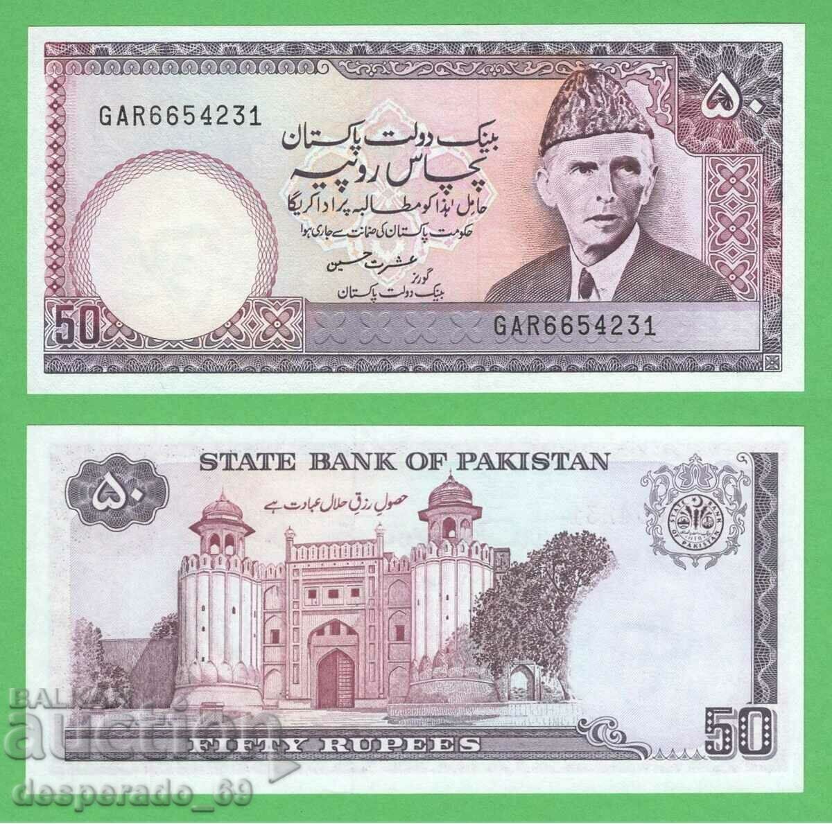 (¯`'•.¸ PAKISTAN 50 rupie 1999 UNC ¸.•'´¯)
