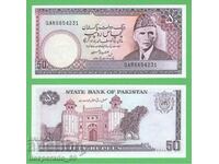 (¯`'•.¸ PAKISTAN 50 rupie 1999 UNC ¸.•'´¯)