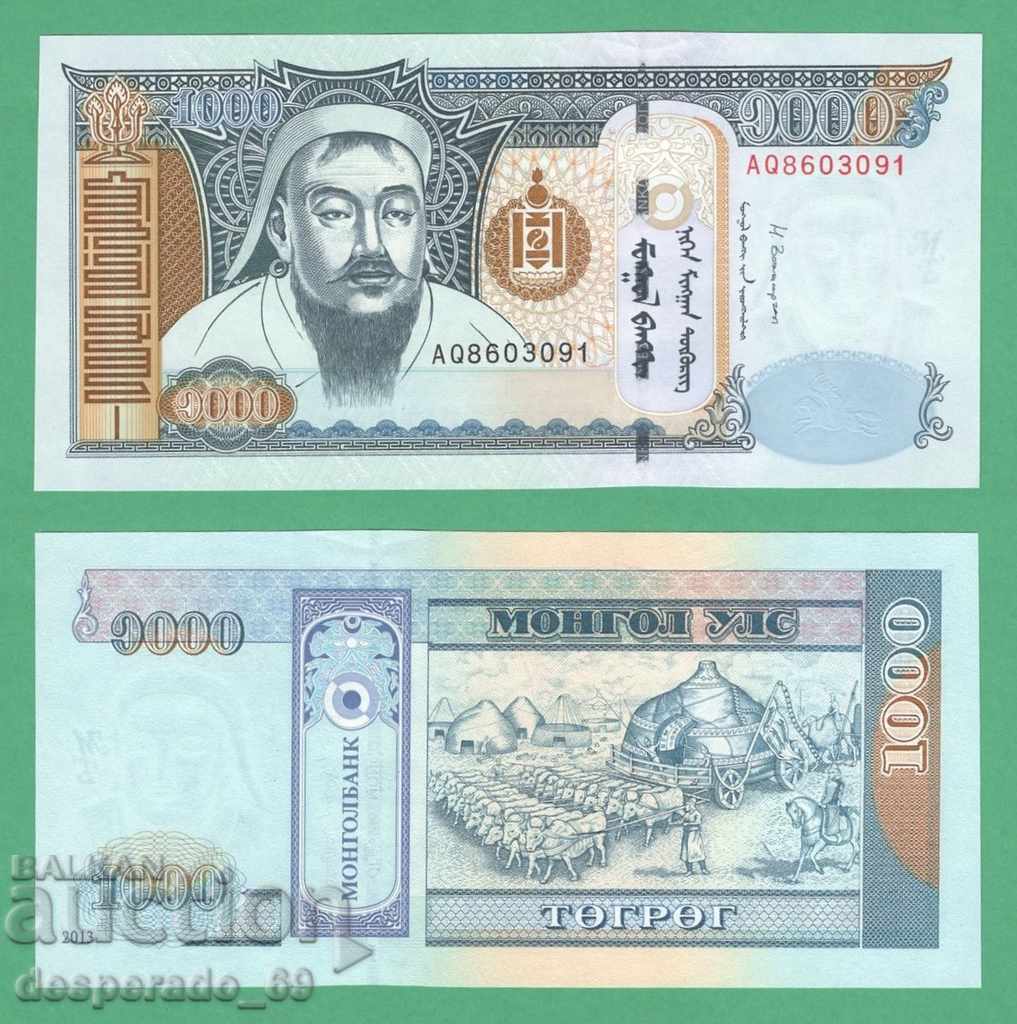 (¯`'•.¸ MONGOLIA 1000 tugrik 2013 UNC ¸.•'´¯)