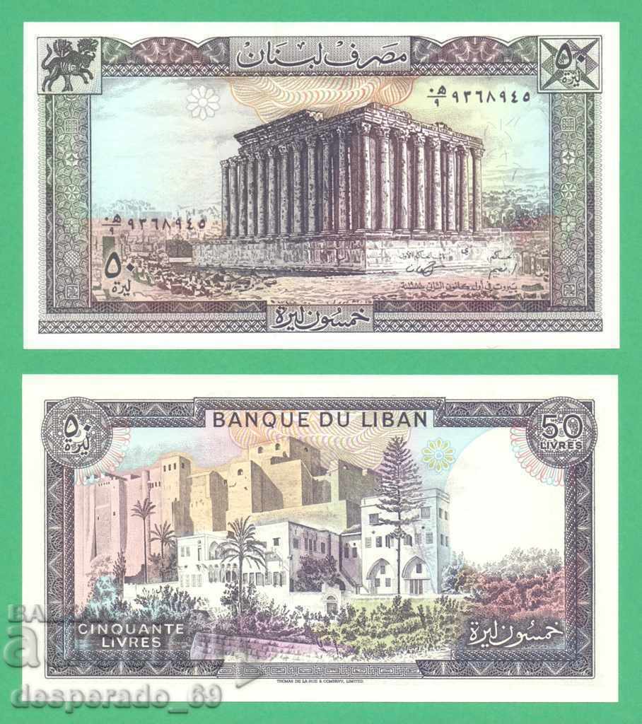 (¯`'•.¸ LEBANON 50 livres 1988 UNC ¸.•'´¯) (¯`'•.¸ LEBANON 50 livres 1988 UNC ¸.•'´¯)