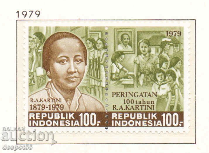 1979 Indonesia. Mrs. R. Kartini, pioneer of women's rights